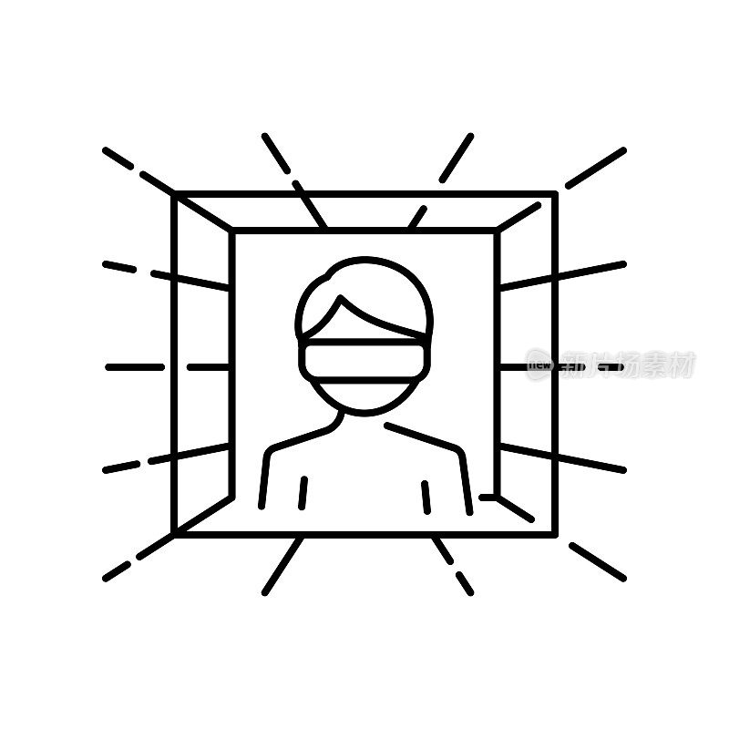 Metaverse icon. Human and virtual monitor or hologram. Outline style. Vector. Isolate on white background